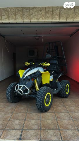 מודעת רכב קאן אם