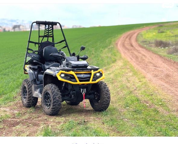 מודעת רכב קאן אם