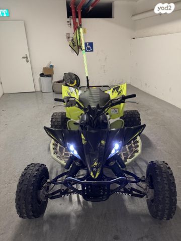 מודעת רכב ימאהה