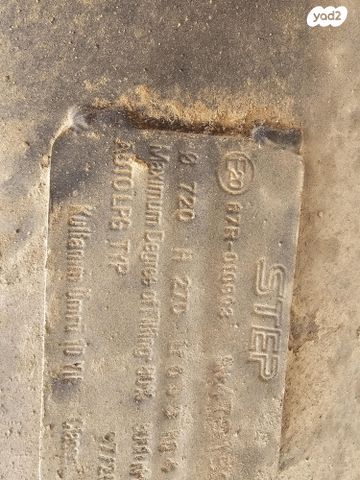 feedItemObj.data.row_1