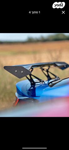 feedItemObj.data.row_1