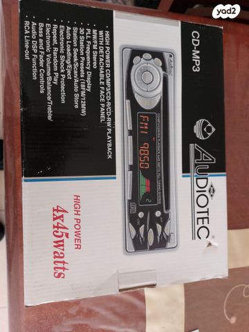 feedItemObj.data.row_1