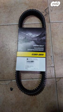 feedItemObj.data.row_1