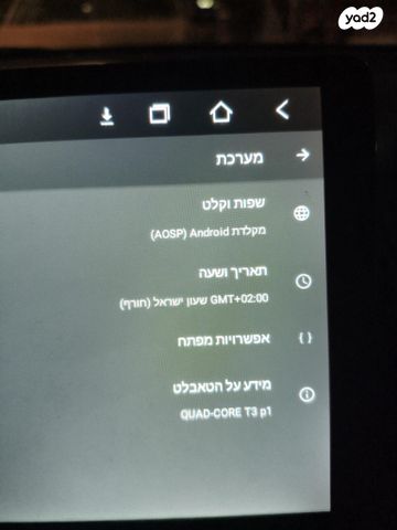 feedItemObj.data.row_1