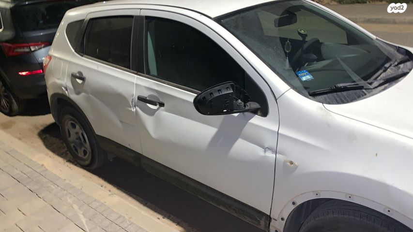 feedItemObj.data.row_1