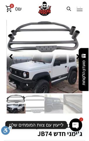 feedItemObj.data.row_1