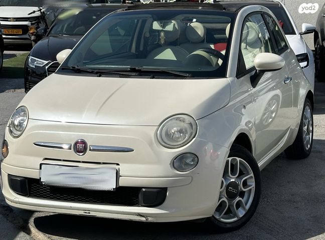 מודעת רכב פיאט 500