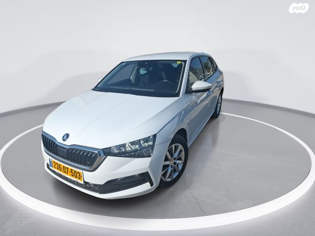 סקודה סקאלה