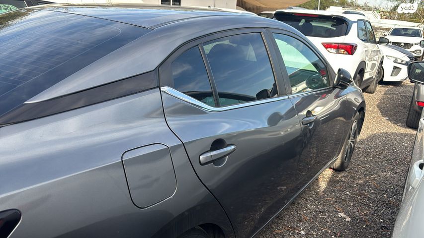 ניסאן סנטרה