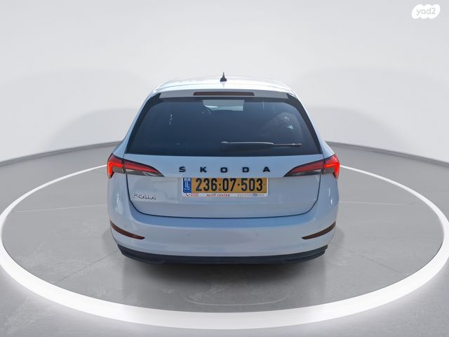 סקודה סקאלה