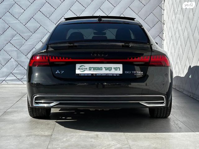 אאודי A7