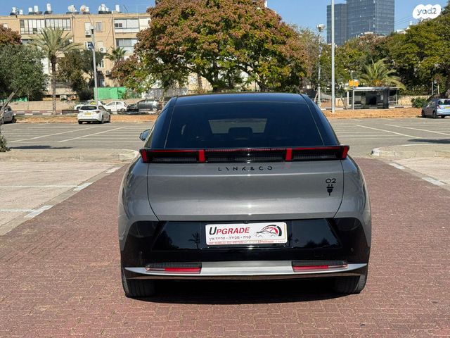 לינק אנד קו 02