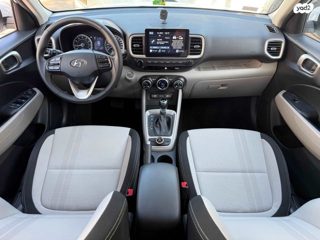 יונדאי וניו