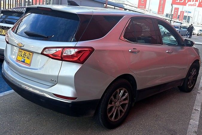 שברולט אקווינוקס