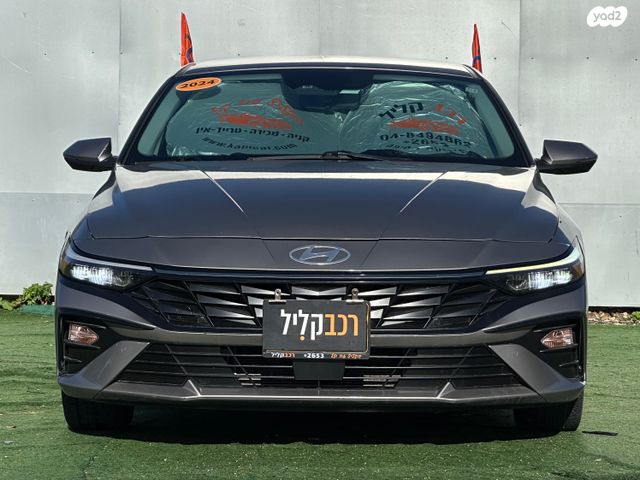 יונדאי אלנטרה