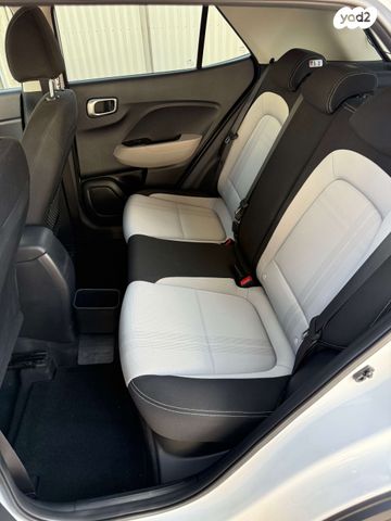 יונדאי וניו