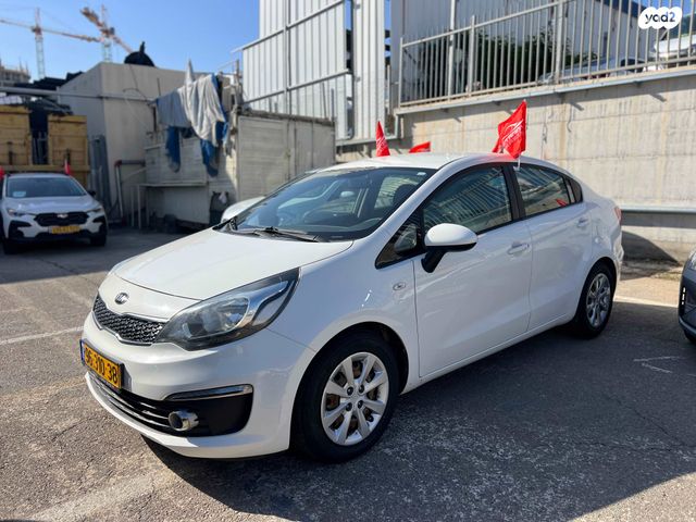 מודעת רכב קיה ריו