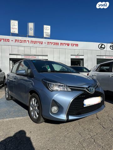 מודעת רכב טויוטה יאריס