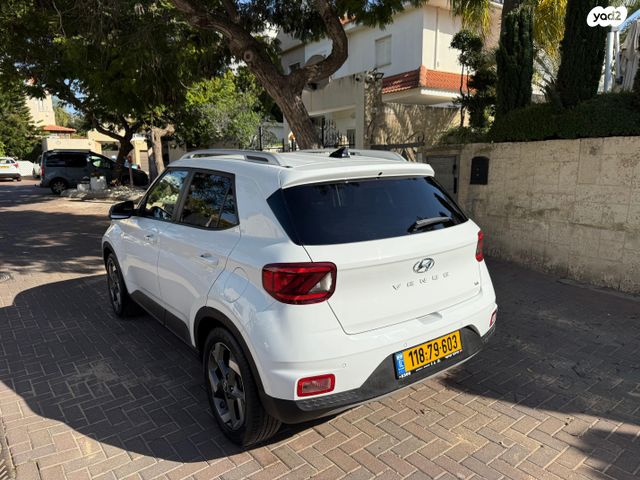 יונדאי וניו