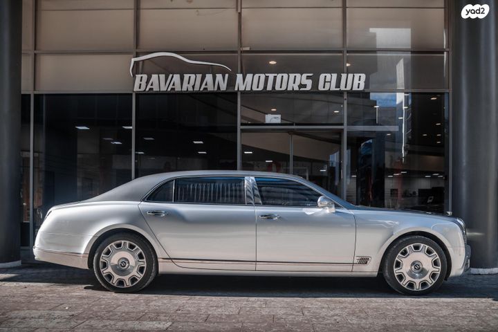 בנטלי מולסאן