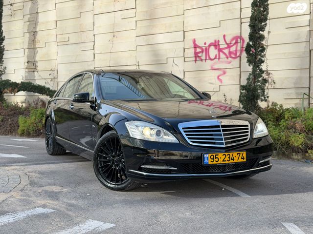 מודעת רכב מרצדס-בנץ S-class