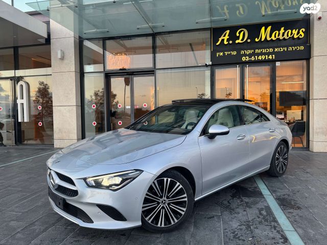 מרצדס-בנץ CLA