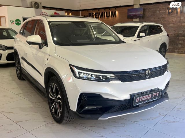 מודעת רכב סקייוול ET5