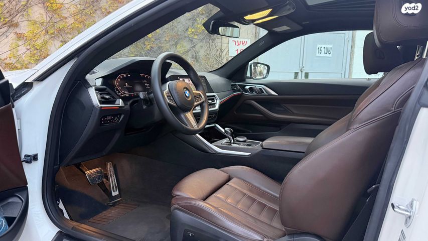 ב מ וו סדרה 4