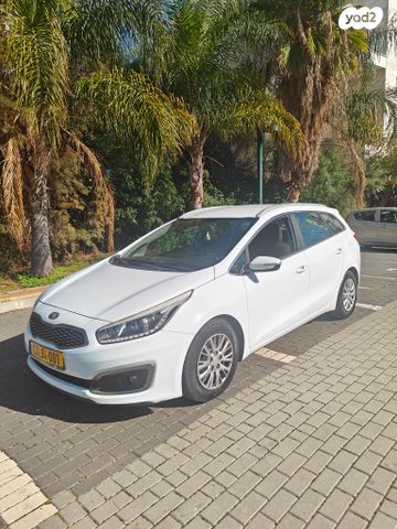 מודעת רכב קיה סיד