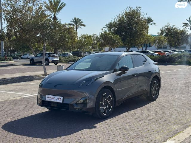 מודעת רכב לינק אנד קו 02