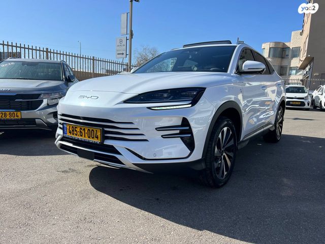 בי.ווי.די סיל U