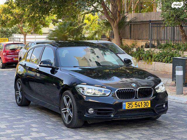 ב מ וו סדרה 1