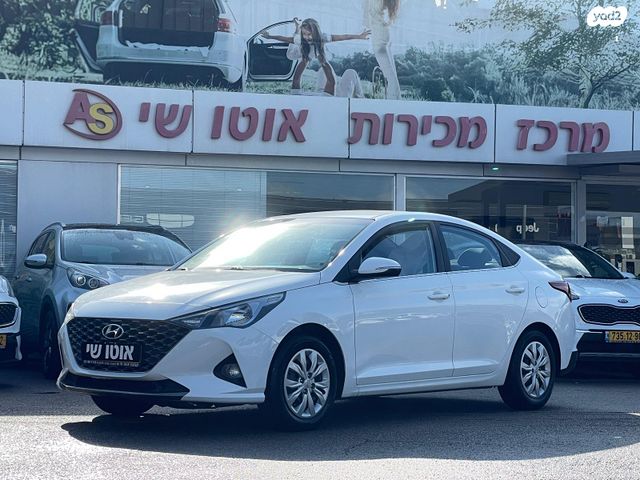 מודעת רכב יונדאי אקסנט i25