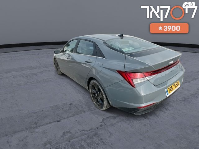 יונדאי אלנטרה