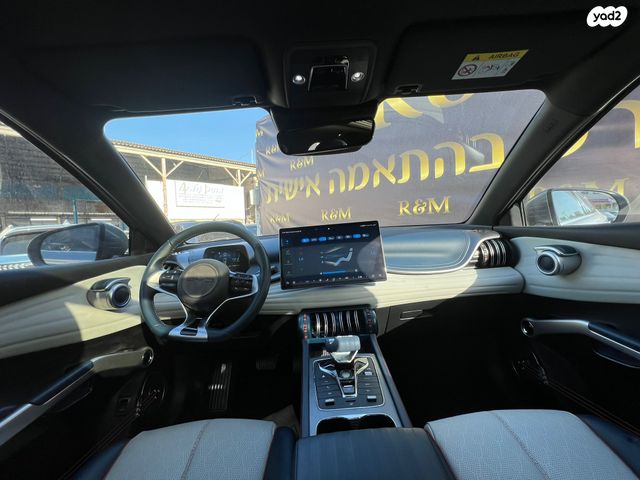 בי.ווי.די אטו 3