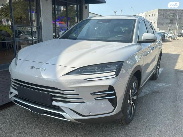 בי.ווי.די סיל U