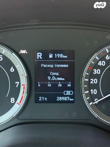 יונדאי וניו