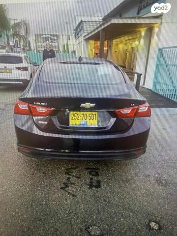 שברולט מאליבו