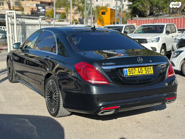 מרצדס-בנץ S-class