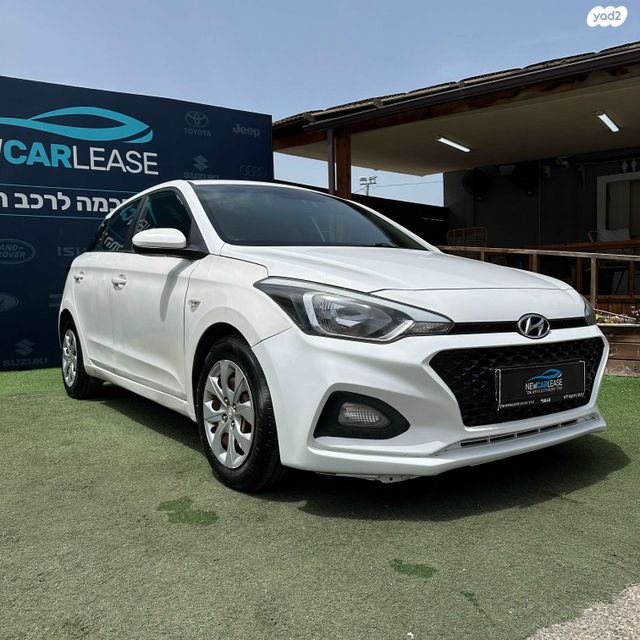 מודעת רכב יונדאי i20