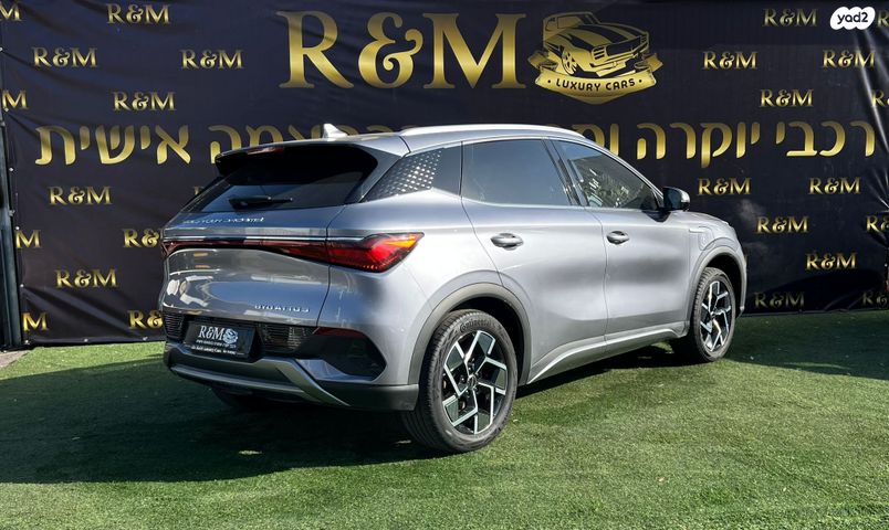 בי.ווי.די אטו 3