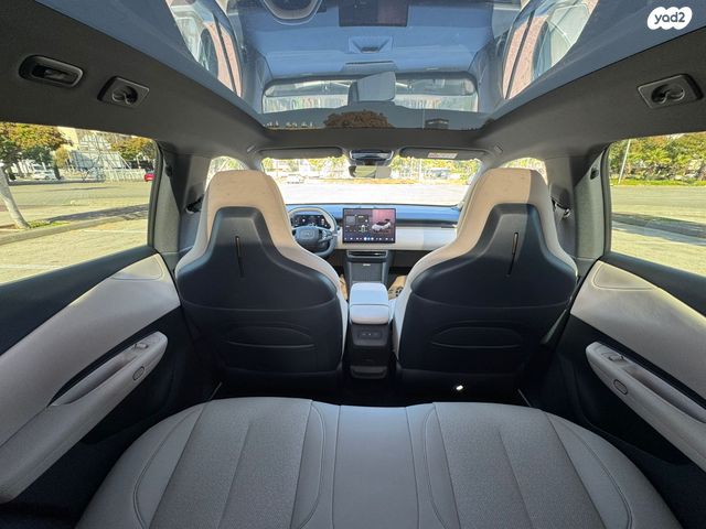 לינק אנד קו 02