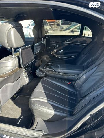 מרצדס-בנץ S-class