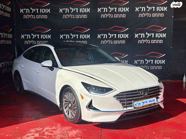 יונדאי סונטה