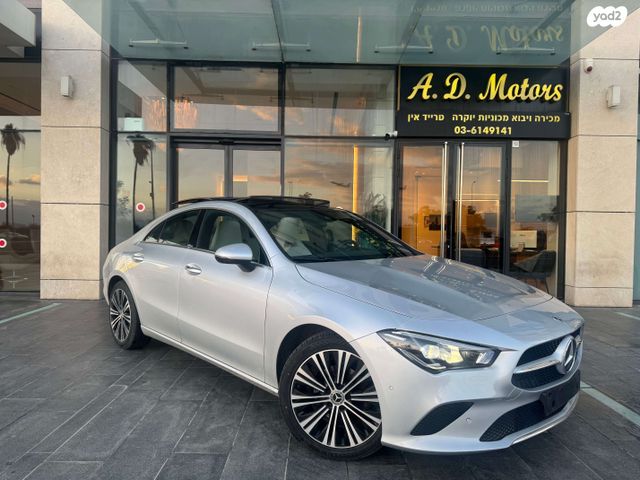 מודעת רכב מרצדס-בנץ CLA