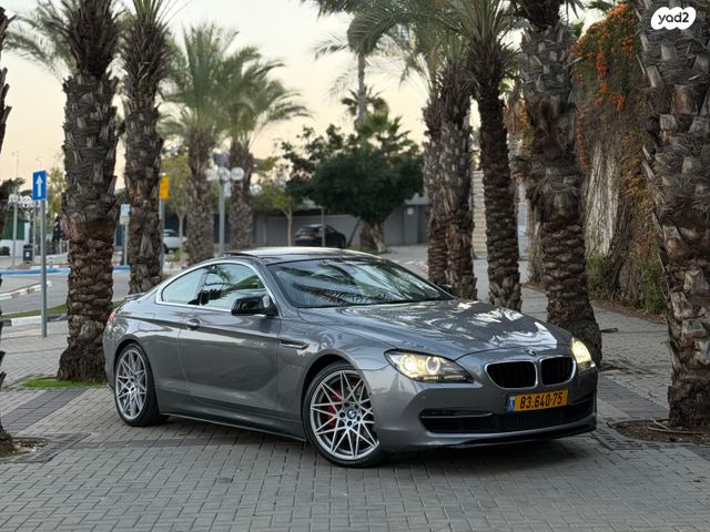 מודעת רכב ב מ וו סדרה 6