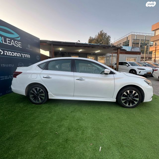 ניסאן סנטרה