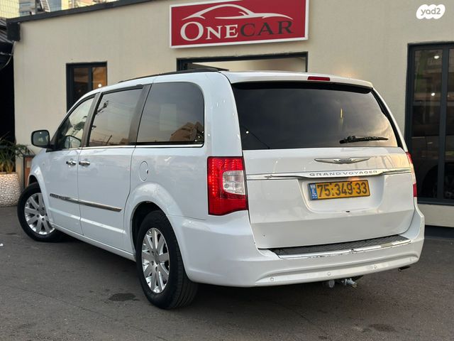 קרייזלר גראנד וויאג'ר