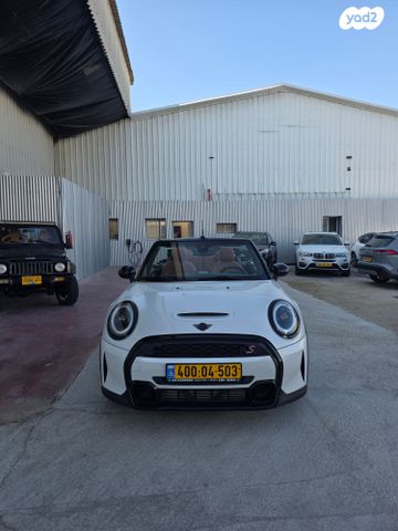 מודעת רכב מיני קופר