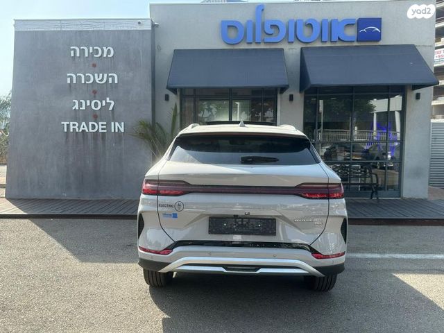 בי.ווי.די סיל U